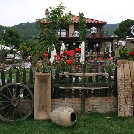 Naturalife Farm